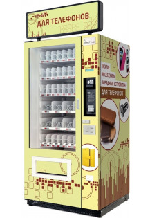 Торговый автомат по продаже чехлов для телефонов SM VENDOR (..